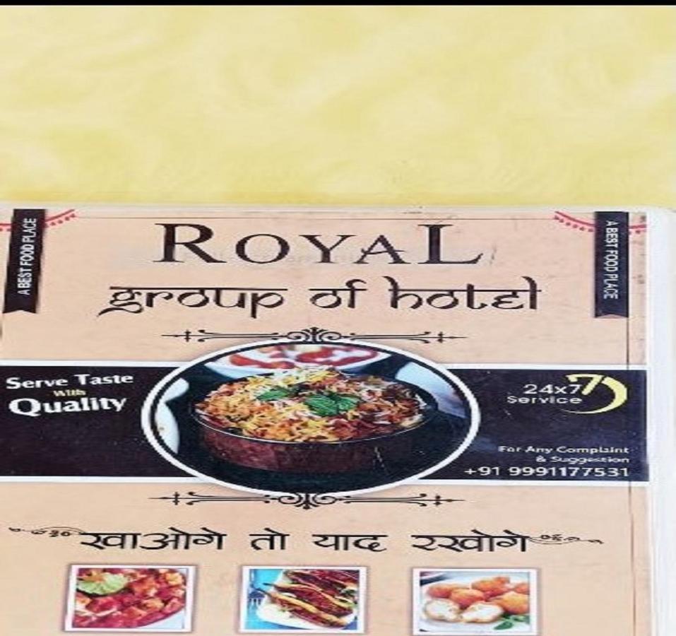 Hotel Royal Dhaba, Murthal Esterno foto