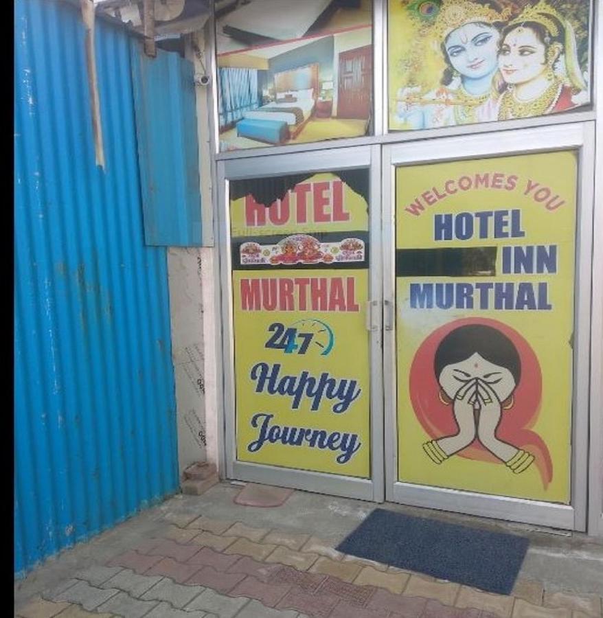 Hotel Royal Dhaba, Murthal Esterno foto
